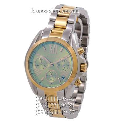 Michael Kors Bradshaw Rome Silver-Gold/Gold