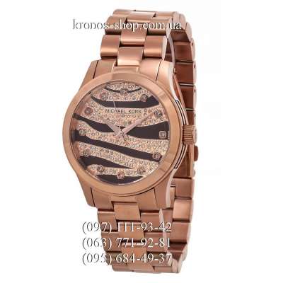 Michael Kors MK5126 Rose Gold