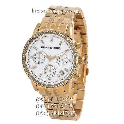 Michael Kors MK5057 Ritz Chronograph Gold/White