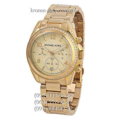 Michael Kors MK5166 Blair All Gold