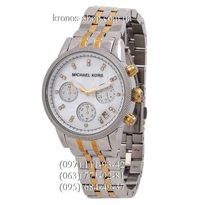 Michael Kors MK5057 Ritz Chronograph Silver-Gold/White