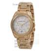 Michael Kors MK5166 Blair Gold/White