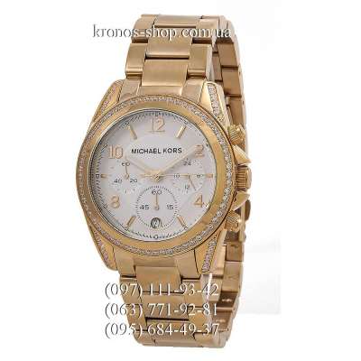 Michael Kors MK5166 Blair Gold/White