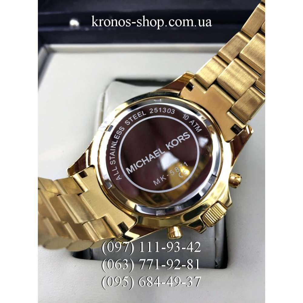 Michael clearance kors mk5871