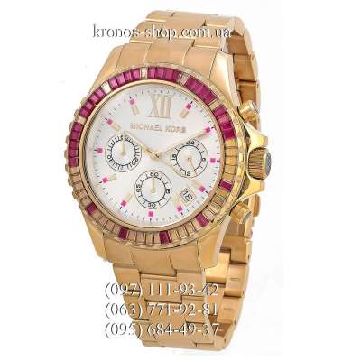 Michael Kors MK5871 Everest Gold/White