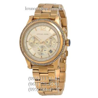 Michael Kors MK6064 All Gold