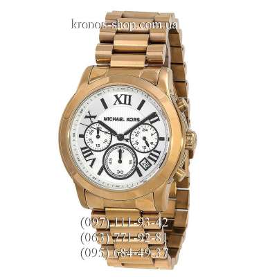 Michael Kors MK5916 Cooper Gold/White-Black