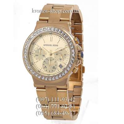 Michael Kors MK5623 Silver Pave/Gold