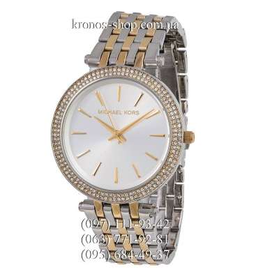 Michael Kors MK3203 Darci Silver-Gold/White