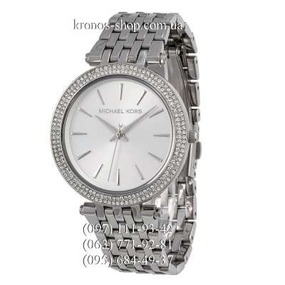 Michael Kors MK3190 Darci All Silver