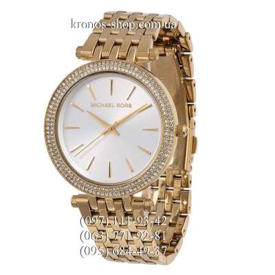 Michael Kors MK3191 Darci Gold/White