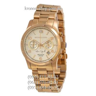 Michael Kors MK5662 Runway New York Diamond All Gold