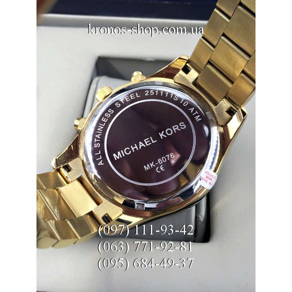 michael kors mk5830