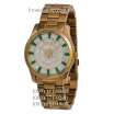 Michael Kors MK5730 Runway Gold/White-Green