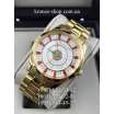 Michael Kors MK5729 Runway Gold/White-Red