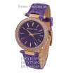 Michael Kors MK2352 Darci Leather Purple/Gold/Purple