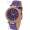 Michael Kors MK2352 Darci Leather Purple/Gold/Purple