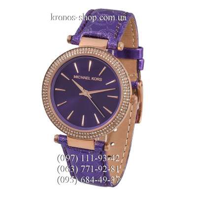 Michael Kors MK2352 Darci Leather Purple/Gold/Purple