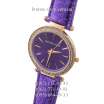 Michael Kors MK2352 Darci Leather Purple/Gold/Purple