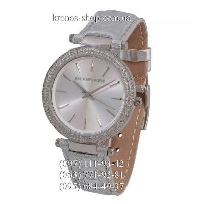 Michael Kors MK2349 Darci Leather Silver/White