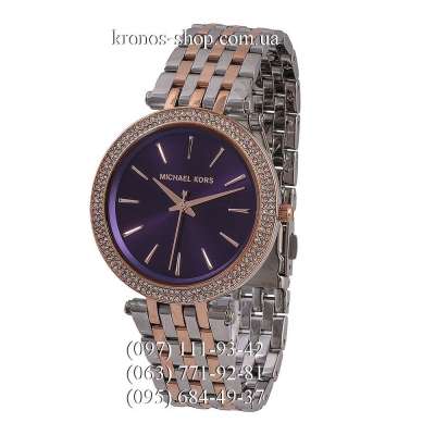 Michael Kors MK3191 Darci Silver-Gold/Purple