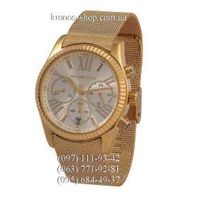 Michael Kors MK5938 Lexington Chronograph Gold/White