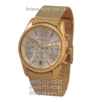 Michael Kors MK5938 Lexington Chronograph Gold/White