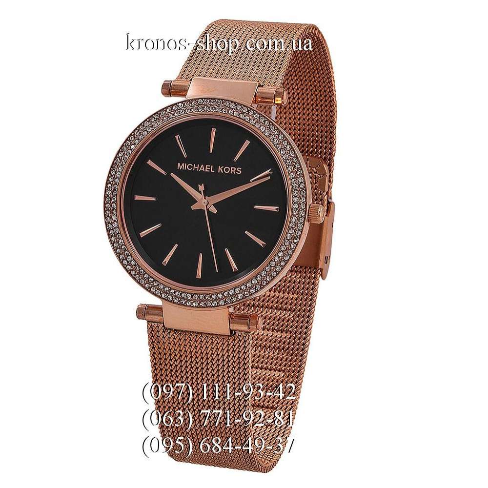 michael kors darci mk3369