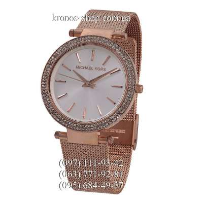 Michael Kors MK3369 Darci Gold/White