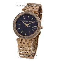 Michael Kors MK3191 Darci Gold/Purple