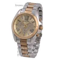 Michael Kors Bradshaw Silver-Gold/Gold