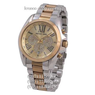 Michael Kors Bradshaw Silver-Gold/Gold