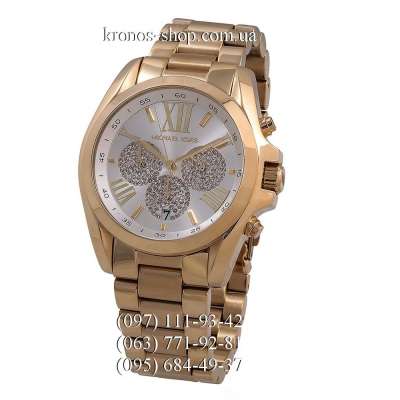 Michael Kors Bradshaw Gold/White