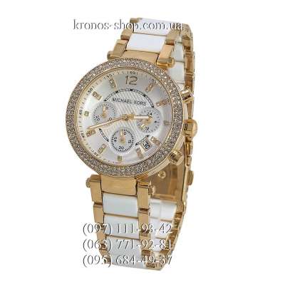 Michael Kors MK6119 Parker Gold-White/Gold