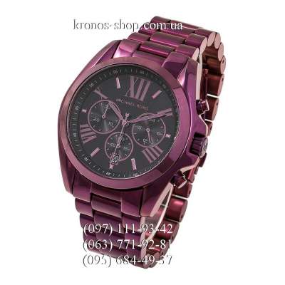 Michael Kors MK6398 Bradshaw Purple/Black