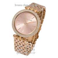 Michael Kors MK3507 Darci Gold/Rose Gold