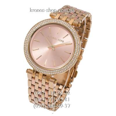 Michael Kors MK3507 Darci Gold/Rose Gold