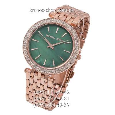 Michael Kors MK3552 Darci Rose Gold/Green