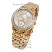 Michael Kors MK6287 Madelyn All Gold