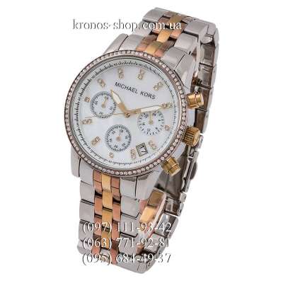 Michael Kors MK5650 Ritz Chronograph Silver-Gold/White