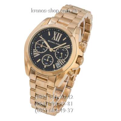 Michael Kors MK5739 Bradshaw Gold/Black