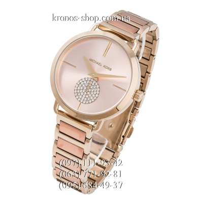 Michael Kors MK3706 Portia Gold-Rose Gold