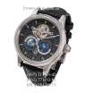 Montblanc Collection Villeret 1858 Tourbillon Vasco Da Gama Silver/Black