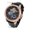 Montblanc Collection Villeret 1858 Tourbillon Vasco Da Gama Gold/Black