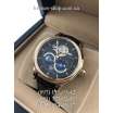 Montblanc Collection Villeret 1858 Tourbillon Vasco Da Gama Gold/Black