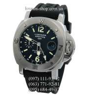 Panerai Luminor Arktos Black/Silver/Black