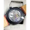 Panerai Radiomir Black Seal Brown/Black