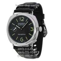 Panerai Radiomir Black Seal Black/Silver/Black