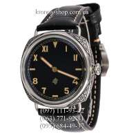 Panerai Radiomir California Special Edition Black/Silver/Black