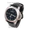 Panerai Luminor 1950 Marina 3 Days Automatic PRO Black/Silver/Black